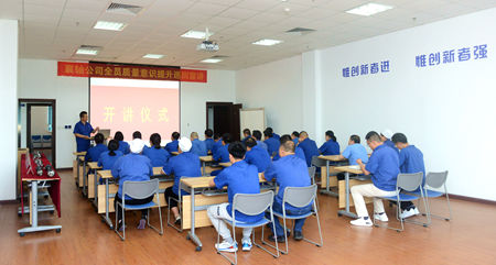 會(huì)場(chǎng) (1)_副本_副本.jpg